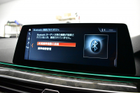 BMW 5シリーズ 523iﾂｰﾘﾝｸﾞ Mｽﾎﾟｰﾂ ｲﾉﾍﾞｰｼｮﾝ&ﾊｲﾗｲﾝP 全席ﾋｰﾀｰ付黒革 ｼﾞｪｽﾁｬｰC付ﾀｯﾁﾊﾟﾈﾙHDDﾅﾋﾞ 全周囲ｶﾒﾗ ﾜｲﾔﾚｽ充電 液晶ﾒｰﾀｰ 追従ACC HUD ｱﾀﾞﾌﾟﾃｨﾌﾞLEDﾍｯﾄﾞﾗｲﾄ 車線変更&逸脱&歩行者警告 19AW  2年保証