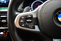 BMW 5シリーズ 523iﾂｰﾘﾝｸﾞ Mｽﾎﾟｰﾂ ｲﾉﾍﾞｰｼｮﾝ&ﾊｲﾗｲﾝP 全席ﾋｰﾀｰ付黒革 ｼﾞｪｽﾁｬｰC付ﾀｯﾁﾊﾟﾈﾙHDDﾅﾋﾞ 全周囲ｶﾒﾗ ﾜｲﾔﾚｽ充電 液晶ﾒｰﾀｰ 追従ACC HUD ｱﾀﾞﾌﾟﾃｨﾌﾞLEDﾍｯﾄﾞﾗｲﾄ 車線変更&逸脱&歩行者警告 19AW  2年保証