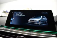 BMW 5シリーズ 523iﾂｰﾘﾝｸﾞ Mｽﾎﾟｰﾂ ｲﾉﾍﾞｰｼｮﾝ&ﾊｲﾗｲﾝP 全席ﾋｰﾀｰ付黒革 ｼﾞｪｽﾁｬｰC付ﾀｯﾁﾊﾟﾈﾙHDDﾅﾋﾞ 全周囲ｶﾒﾗ ﾜｲﾔﾚｽ充電 液晶ﾒｰﾀｰ 追従ACC HUD ｱﾀﾞﾌﾟﾃｨﾌﾞLEDﾍｯﾄﾞﾗｲﾄ 車線変更&逸脱&歩行者警告 19AW  2年保証