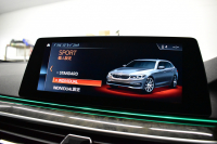 BMW 5シリーズ 523iﾂｰﾘﾝｸﾞ Mｽﾎﾟｰﾂ ｲﾉﾍﾞｰｼｮﾝ&ﾊｲﾗｲﾝP 全席ﾋｰﾀｰ付黒革 ｼﾞｪｽﾁｬｰC付ﾀｯﾁﾊﾟﾈﾙHDDﾅﾋﾞ 全周囲ｶﾒﾗ ﾜｲﾔﾚｽ充電 液晶ﾒｰﾀｰ 追従ACC HUD ｱﾀﾞﾌﾟﾃｨﾌﾞLEDﾍｯﾄﾞﾗｲﾄ 車線変更&逸脱&歩行者警告 19AW  2年保証