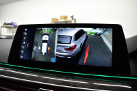 BMW 5シリーズ 523iﾂｰﾘﾝｸﾞ Mｽﾎﾟｰﾂ ｲﾉﾍﾞｰｼｮﾝ&ﾊｲﾗｲﾝP 全席ﾋｰﾀｰ付黒革 ｼﾞｪｽﾁｬｰC付ﾀｯﾁﾊﾟﾈﾙHDDﾅﾋﾞ 全周囲ｶﾒﾗ ﾜｲﾔﾚｽ充電 液晶ﾒｰﾀｰ 追従ACC HUD ｱﾀﾞﾌﾟﾃｨﾌﾞLEDﾍｯﾄﾞﾗｲﾄ 車線変更&逸脱&歩行者警告 19AW  2年保証