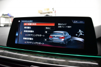 BMW 5シリーズ 523iﾂｰﾘﾝｸﾞ Mｽﾎﾟｰﾂ ｲﾉﾍﾞｰｼｮﾝ&ﾊｲﾗｲﾝP 全席ﾋｰﾀｰ付黒革 ｼﾞｪｽﾁｬｰC付ﾀｯﾁﾊﾟﾈﾙHDDﾅﾋﾞ 全周囲ｶﾒﾗ ﾜｲﾔﾚｽ充電 液晶ﾒｰﾀｰ 追従ACC HUD ｱﾀﾞﾌﾟﾃｨﾌﾞLEDﾍｯﾄﾞﾗｲﾄ 車線変更&逸脱&歩行者警告 19AW  2年保証