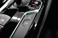 BMW 5シリーズ 523iﾂｰﾘﾝｸﾞ Mｽﾎﾟｰﾂ ｲﾉﾍﾞｰｼｮﾝ&ﾊｲﾗｲﾝP 全席ﾋｰﾀｰ付黒革 ｼﾞｪｽﾁｬｰC付ﾀｯﾁﾊﾟﾈﾙHDDﾅﾋﾞ 全周囲ｶﾒﾗ ﾜｲﾔﾚｽ充電 液晶ﾒｰﾀｰ 追従ACC HUD ｱﾀﾞﾌﾟﾃｨﾌﾞLEDﾍｯﾄﾞﾗｲﾄ 車線変更&逸脱&歩行者警告 19AW  2年保証