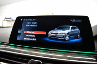 BMW 5シリーズ 523iﾂｰﾘﾝｸﾞ Mｽﾎﾟｰﾂ ｲﾉﾍﾞｰｼｮﾝ&ﾊｲﾗｲﾝP 全席ﾋｰﾀｰ付黒革 ｼﾞｪｽﾁｬｰC付ﾀｯﾁﾊﾟﾈﾙHDDﾅﾋﾞ 全周囲ｶﾒﾗ ﾜｲﾔﾚｽ充電 液晶ﾒｰﾀｰ 追従ACC HUD ｱﾀﾞﾌﾟﾃｨﾌﾞLEDﾍｯﾄﾞﾗｲﾄ 車線変更&逸脱&歩行者警告 19AW  2年保証