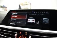 BMW 3シリーズ 330i Mｽﾎﾟｰﾂ 高出力ﾓﾃﾞﾙ ﾌｧｽﾄﾄﾗｯｸ&ﾊｲﾗｲﾝ&ｺﾝﾌｫｰﾄP ﾋｰﾀｰ付黒革 可変Mｻｽ 19AW Mｽﾎﾟｰﾂﾌﾞﾚｰｷ&ﾃﾞﾌ ACC HUD 全周囲ｶﾒﾗ ﾗｲﾌﾞｺｯｸﾋﾟｯﾄ ﾀｯﾁﾊﾟﾈﾙﾅﾋﾞｱｯﾌﾟﾙｶｰﾌﾟﾚｲ 電動ﾄﾗﾝｸ ｳｯﾄﾞｲﾝﾃﾘｱ 2年保証