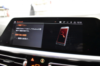 BMW 3シリーズ 330i Mｽﾎﾟｰﾂ 高出力ﾓﾃﾞﾙ ﾌｧｽﾄﾄﾗｯｸ&ﾊｲﾗｲﾝ&ｺﾝﾌｫｰﾄP ﾋｰﾀｰ付黒革 可変Mｻｽ 19AW Mｽﾎﾟｰﾂﾌﾞﾚｰｷ&ﾃﾞﾌ ACC HUD 全周囲ｶﾒﾗ ﾗｲﾌﾞｺｯｸﾋﾟｯﾄ ﾀｯﾁﾊﾟﾈﾙﾅﾋﾞｱｯﾌﾟﾙｶｰﾌﾟﾚｲ 電動ﾄﾗﾝｸ ｳｯﾄﾞｲﾝﾃﾘｱ 2年保証