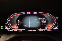 BMW 3シリーズ 330i Mｽﾎﾟｰﾂ 高出力ﾓﾃﾞﾙ ﾌｧｽﾄﾄﾗｯｸ&ﾊｲﾗｲﾝ&ｺﾝﾌｫｰﾄP ﾋｰﾀｰ付黒革 可変Mｻｽ 19AW Mｽﾎﾟｰﾂﾌﾞﾚｰｷ&ﾃﾞﾌ ACC HUD 全周囲ｶﾒﾗ ﾗｲﾌﾞｺｯｸﾋﾟｯﾄ ﾀｯﾁﾊﾟﾈﾙﾅﾋﾞｱｯﾌﾟﾙｶｰﾌﾟﾚｲ 電動ﾄﾗﾝｸ ｳｯﾄﾞｲﾝﾃﾘｱ 2年保証