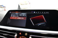 BMW 3シリーズ 330i Mｽﾎﾟｰﾂ 高出力ﾓﾃﾞﾙ ﾌｧｽﾄﾄﾗｯｸ&ﾊｲﾗｲﾝ&ｺﾝﾌｫｰﾄP ﾋｰﾀｰ付黒革 可変Mｻｽ 19AW Mｽﾎﾟｰﾂﾌﾞﾚｰｷ&ﾃﾞﾌ ACC HUD 全周囲ｶﾒﾗ ﾗｲﾌﾞｺｯｸﾋﾟｯﾄ ﾀｯﾁﾊﾟﾈﾙﾅﾋﾞｱｯﾌﾟﾙｶｰﾌﾟﾚｲ 電動ﾄﾗﾝｸ ｳｯﾄﾞｲﾝﾃﾘｱ 2年保証