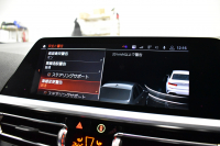 BMW 3シリーズ 330i Mｽﾎﾟｰﾂ 高出力ﾓﾃﾞﾙ ﾌｧｽﾄﾄﾗｯｸ&ﾊｲﾗｲﾝ&ｺﾝﾌｫｰﾄP ﾋｰﾀｰ付黒革 可変Mｻｽ 19AW Mｽﾎﾟｰﾂﾌﾞﾚｰｷ&ﾃﾞﾌ ACC HUD 全周囲ｶﾒﾗ ﾗｲﾌﾞｺｯｸﾋﾟｯﾄ ﾀｯﾁﾊﾟﾈﾙﾅﾋﾞｱｯﾌﾟﾙｶｰﾌﾟﾚｲ 電動ﾄﾗﾝｸ ｳｯﾄﾞｲﾝﾃﾘｱ 2年保証