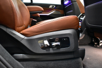 BMW X7 xDrive 35d Mｽﾎﾟｰﾂ  6人乗り ｳｪﾙﾈｽP ｽｶｲﾗｳﾝｼﾞﾊﾟﾉﾗﾏｻﾝR  ﾘｱｼｰﾄｴﾝﾀｰﾃｲﾝﾒﾝﾄ  ﾚｰｻﾞｰLED 全席ﾋｰﾀｰ付茶革 Fﾏｯｻｰｼﾞ&ﾍﾞﾝﾁ ﾊｰﾏﾝｶｰﾄﾞﾝ 22AW  ACC HUD ｼﾙﾊﾞｰｸﾞﾚｰｳｯﾄﾞﾄﾘﾑ ﾗｲﾌﾞｺｸﾋﾟｯﾄ ﾀｯﾁﾊﾟﾈﾙﾅﾋﾞTV全周囲ｶﾒﾗ 2年保証