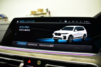 BMW X7 xDrive 35d Mｽﾎﾟｰﾂ  6人乗り ｳｪﾙﾈｽP ｽｶｲﾗｳﾝｼﾞﾊﾟﾉﾗﾏｻﾝR  ﾘｱｼｰﾄｴﾝﾀｰﾃｲﾝﾒﾝﾄ  ﾚｰｻﾞｰLED 全席ﾋｰﾀｰ付茶革 Fﾏｯｻｰｼﾞ&ﾍﾞﾝﾁ ﾊｰﾏﾝｶｰﾄﾞﾝ 22AW  ACC HUD ｼﾙﾊﾞｰｸﾞﾚｰｳｯﾄﾞﾄﾘﾑ ﾗｲﾌﾞｺｸﾋﾟｯﾄ ﾀｯﾁﾊﾟﾈﾙﾅﾋﾞTV全周囲ｶﾒﾗ 2年保証