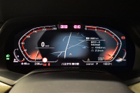 BMW X7 xDrive 35d Mｽﾎﾟｰﾂ  6人乗り ｳｪﾙﾈｽP ｽｶｲﾗｳﾝｼﾞﾊﾟﾉﾗﾏｻﾝR  ﾘｱｼｰﾄｴﾝﾀｰﾃｲﾝﾒﾝﾄ  ﾚｰｻﾞｰLED 全席ﾋｰﾀｰ付茶革 Fﾏｯｻｰｼﾞ&ﾍﾞﾝﾁ ﾊｰﾏﾝｶｰﾄﾞﾝ 22AW  ACC HUD ｼﾙﾊﾞｰｸﾞﾚｰｳｯﾄﾞﾄﾘﾑ ﾗｲﾌﾞｺｸﾋﾟｯﾄ ﾀｯﾁﾊﾟﾈﾙﾅﾋﾞTV全周囲ｶﾒﾗ 2年保証