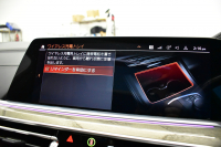 BMW X7 xDrive 35d Mｽﾎﾟｰﾂ  6人乗り ｳｪﾙﾈｽP ｽｶｲﾗｳﾝｼﾞﾊﾟﾉﾗﾏｻﾝR  ﾘｱｼｰﾄｴﾝﾀｰﾃｲﾝﾒﾝﾄ  ﾚｰｻﾞｰLED 全席ﾋｰﾀｰ付茶革 Fﾏｯｻｰｼﾞ&ﾍﾞﾝﾁ ﾊｰﾏﾝｶｰﾄﾞﾝ 22AW  ACC HUD ｼﾙﾊﾞｰｸﾞﾚｰｳｯﾄﾞﾄﾘﾑ ﾗｲﾌﾞｺｸﾋﾟｯﾄ ﾀｯﾁﾊﾟﾈﾙﾅﾋﾞTV全周囲ｶﾒﾗ 2年保証