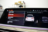 BMW X7 xDrive 35d Mｽﾎﾟｰﾂ  6人乗り ｳｪﾙﾈｽP ｽｶｲﾗｳﾝｼﾞﾊﾟﾉﾗﾏｻﾝR  ﾘｱｼｰﾄｴﾝﾀｰﾃｲﾝﾒﾝﾄ  ﾚｰｻﾞｰLED 全席ﾋｰﾀｰ付茶革 Fﾏｯｻｰｼﾞ&ﾍﾞﾝﾁ ﾊｰﾏﾝｶｰﾄﾞﾝ 22AW  ACC HUD ｼﾙﾊﾞｰｸﾞﾚｰｳｯﾄﾞﾄﾘﾑ ﾗｲﾌﾞｺｸﾋﾟｯﾄ ﾀｯﾁﾊﾟﾈﾙﾅﾋﾞTV全周囲ｶﾒﾗ 2年保証