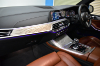 BMW X7 xDrive 35d Mｽﾎﾟｰﾂ  6人乗り ｳｪﾙﾈｽP ｽｶｲﾗｳﾝｼﾞﾊﾟﾉﾗﾏｻﾝR  ﾘｱｼｰﾄｴﾝﾀｰﾃｲﾝﾒﾝﾄ  ﾚｰｻﾞｰLED 全席ﾋｰﾀｰ付茶革 Fﾏｯｻｰｼﾞ&ﾍﾞﾝﾁ ﾊｰﾏﾝｶｰﾄﾞﾝ 22AW  ACC HUD ｼﾙﾊﾞｰｸﾞﾚｰｳｯﾄﾞﾄﾘﾑ ﾗｲﾌﾞｺｸﾋﾟｯﾄ ﾀｯﾁﾊﾟﾈﾙﾅﾋﾞTV全周囲ｶﾒﾗ 2年保証