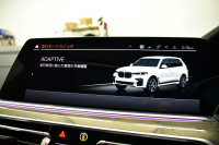 BMW X7 xDrive 35d Mｽﾎﾟｰﾂ  6人乗り ｳｪﾙﾈｽP ｽｶｲﾗｳﾝｼﾞﾊﾟﾉﾗﾏｻﾝR  ﾘｱｼｰﾄｴﾝﾀｰﾃｲﾝﾒﾝﾄ  ﾚｰｻﾞｰLED 全席ﾋｰﾀｰ付茶革 Fﾏｯｻｰｼﾞ&ﾍﾞﾝﾁ ﾊｰﾏﾝｶｰﾄﾞﾝ 22AW  ACC HUD ｼﾙﾊﾞｰｸﾞﾚｰｳｯﾄﾞﾄﾘﾑ ﾗｲﾌﾞｺｸﾋﾟｯﾄ ﾀｯﾁﾊﾟﾈﾙﾅﾋﾞTV全周囲ｶﾒﾗ 2年保証
