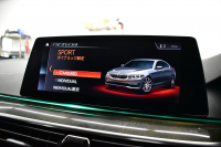 BMW 5シリーズ 530i Mｽﾎﾟｰﾂ ﾊｲﾗｲﾝP 型式変更後（JR20） 高出力ﾓﾃﾞﾙ 全面液晶ﾒｰﾀｰ  全席ﾋｰﾀｰ付黒革 LEDﾍｯﾄﾞﾗｲﾄ 追従ACC HUD Mｽﾎﾟｰﾂﾌﾞﾚｰｷ 19AW 車線変更警告 ﾀｯﾁﾊﾟﾈﾙ対応iﾄﾞﾗｲﾌﾞHDDﾅﾋﾞﾌﾙｾｸﾞ全周囲ｶﾒﾗ 3Dﾋﾞｭｰ 電動ﾄﾗﾝｸ 2年保証