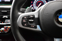 BMW 5シリーズ 530i Mｽﾎﾟｰﾂ ﾊｲﾗｲﾝP 型式変更後（JR20） 高出力ﾓﾃﾞﾙ 全面液晶ﾒｰﾀｰ  全席ﾋｰﾀｰ付黒革 LEDﾍｯﾄﾞﾗｲﾄ 追従ACC HUD Mｽﾎﾟｰﾂﾌﾞﾚｰｷ 19AW 車線変更警告 ﾀｯﾁﾊﾟﾈﾙ対応iﾄﾞﾗｲﾌﾞHDDﾅﾋﾞﾌﾙｾｸﾞ全周囲ｶﾒﾗ 3Dﾋﾞｭｰ 電動ﾄﾗﾝｸ 2年保証