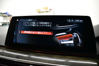 BMW 5シリーズ 523i Mｽﾎﾟｰﾂ ｻﾝﾙｰﾌ ｲﾉﾍﾞｰｼｮﾝ&ﾊｲﾗｲﾝP ｱﾀﾞﾌﾟﾃｨﾌﾞLEDﾍｯﾄﾞﾗｲﾄ 全席ﾋｰﾀｰ付白革 追従ACC HUD ｼﾞｪｽﾁｬｰC付ﾀｯﾁﾊﾟﾈﾙHDDﾅﾋﾞ全周囲ｶﾒﾗ ﾜｲﾔﾚｽ充電 車線変更&逸脱&歩行者警告 Pｱｼｽﾄ 液晶ﾒｰﾀｰ 19AW 2年保証