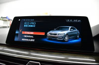 BMW 5シリーズ 523i Mｽﾎﾟｰﾂ ｻﾝﾙｰﾌ ｲﾉﾍﾞｰｼｮﾝ&ﾊｲﾗｲﾝP ｱﾀﾞﾌﾟﾃｨﾌﾞLEDﾍｯﾄﾞﾗｲﾄ 全席ﾋｰﾀｰ付白革 追従ACC HUD ｼﾞｪｽﾁｬｰC付ﾀｯﾁﾊﾟﾈﾙHDDﾅﾋﾞ全周囲ｶﾒﾗ ﾜｲﾔﾚｽ充電 車線変更&逸脱&歩行者警告 Pｱｼｽﾄ 液晶ﾒｰﾀｰ 19AW 2年保証