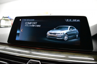 BMW 5シリーズ 523i Mｽﾎﾟｰﾂ ｻﾝﾙｰﾌ ｲﾉﾍﾞｰｼｮﾝ&ﾊｲﾗｲﾝP ｱﾀﾞﾌﾟﾃｨﾌﾞLEDﾍｯﾄﾞﾗｲﾄ 全席ﾋｰﾀｰ付白革 追従ACC HUD ｼﾞｪｽﾁｬｰC付ﾀｯﾁﾊﾟﾈﾙHDDﾅﾋﾞ全周囲ｶﾒﾗ ﾜｲﾔﾚｽ充電 車線変更&逸脱&歩行者警告 Pｱｼｽﾄ 液晶ﾒｰﾀｰ 19AW 2年保証