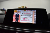 BMW 5シリーズ 523i Mｽﾎﾟｰﾂ ｻﾝﾙｰﾌ ｲﾉﾍﾞｰｼｮﾝ&ﾊｲﾗｲﾝP ｱﾀﾞﾌﾟﾃｨﾌﾞLEDﾍｯﾄﾞﾗｲﾄ 全席ﾋｰﾀｰ付白革 追従ACC HUD ｼﾞｪｽﾁｬｰC付ﾀｯﾁﾊﾟﾈﾙHDDﾅﾋﾞ全周囲ｶﾒﾗ ﾜｲﾔﾚｽ充電 車線変更&逸脱&歩行者警告 Pｱｼｽﾄ 液晶ﾒｰﾀｰ 19AW 2年保証