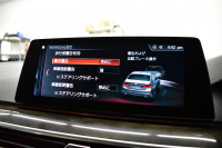 BMW 5シリーズ 523i Mｽﾎﾟｰﾂ ｻﾝﾙｰﾌ ｲﾉﾍﾞｰｼｮﾝ&ﾊｲﾗｲﾝP ｱﾀﾞﾌﾟﾃｨﾌﾞLEDﾍｯﾄﾞﾗｲﾄ 全席ﾋｰﾀｰ付白革 追従ACC HUD ｼﾞｪｽﾁｬｰC付ﾀｯﾁﾊﾟﾈﾙHDDﾅﾋﾞ全周囲ｶﾒﾗ ﾜｲﾔﾚｽ充電 車線変更&逸脱&歩行者警告 Pｱｼｽﾄ 液晶ﾒｰﾀｰ 19AW 2年保証