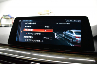 BMW 5シリーズ 523i Mｽﾎﾟｰﾂ ｻﾝﾙｰﾌ ｲﾉﾍﾞｰｼｮﾝ&ﾊｲﾗｲﾝP ｱﾀﾞﾌﾟﾃｨﾌﾞLEDﾍｯﾄﾞﾗｲﾄ 全席ﾋｰﾀｰ付白革 追従ACC HUD ｼﾞｪｽﾁｬｰC付ﾀｯﾁﾊﾟﾈﾙHDDﾅﾋﾞ全周囲ｶﾒﾗ ﾜｲﾔﾚｽ充電 車線変更&逸脱&歩行者警告 Pｱｼｽﾄ 液晶ﾒｰﾀｰ 19AW 2年保証