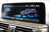 BMW X3 Xﾄﾞﾗｲﾌﾞ20d Mｽﾎﾟｰﾂ ｾﾚｸﾄ&ﾊｲﾗｲﾝP ﾊﾟﾉﾗﾏｻﾝR 型式変更後ﾓﾃﾞﾙ（UZ20） harman/kardon ﾗｲﾌﾞｺｯｸﾋﾟｯﾄ  20AW LEDﾍｯﾄﾞﾗｲﾄ 追従ACC HUD 全席ﾋｰﾀｰ付茶革 LCW ﾀｯﾁﾊﾟﾈﾙﾅﾋﾞﾌﾙｾｸﾞ全周囲ｶﾒﾗ3Dﾋﾞｭｰ  電動Rｹﾞｰﾄ ﾜｲﾔﾚｽ充電  2年保証