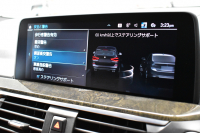 BMW X3 Xﾄﾞﾗｲﾌﾞ20d Mｽﾎﾟｰﾂ ｾﾚｸﾄ&ﾊｲﾗｲﾝP ﾊﾟﾉﾗﾏｻﾝR 型式変更後ﾓﾃﾞﾙ（UZ20） harman/kardon ﾗｲﾌﾞｺｯｸﾋﾟｯﾄ  20AW LEDﾍｯﾄﾞﾗｲﾄ 追従ACC HUD 全席ﾋｰﾀｰ付茶革 LCW ﾀｯﾁﾊﾟﾈﾙﾅﾋﾞﾌﾙｾｸﾞ全周囲ｶﾒﾗ3Dﾋﾞｭｰ  電動Rｹﾞｰﾄ ﾜｲﾔﾚｽ充電  2年保証