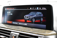 BMW X3 Xﾄﾞﾗｲﾌﾞ20d Mｽﾎﾟｰﾂ ｾﾚｸﾄ&ﾊｲﾗｲﾝP ﾊﾟﾉﾗﾏｻﾝR 型式変更後ﾓﾃﾞﾙ（UZ20） harman/kardon ﾗｲﾌﾞｺｯｸﾋﾟｯﾄ  20AW LEDﾍｯﾄﾞﾗｲﾄ 追従ACC HUD 全席ﾋｰﾀｰ付茶革 LCW ﾀｯﾁﾊﾟﾈﾙﾅﾋﾞﾌﾙｾｸﾞ全周囲ｶﾒﾗ3Dﾋﾞｭｰ  電動Rｹﾞｰﾄ ﾜｲﾔﾚｽ充電  2年保証