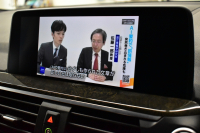 BMW X3 Xﾄﾞﾗｲﾌﾞ20d Mｽﾎﾟｰﾂ ｾﾚｸﾄ&ﾊｲﾗｲﾝP ﾊﾟﾉﾗﾏｻﾝR 型式変更後ﾓﾃﾞﾙ（UZ20） harman/kardon ﾗｲﾌﾞｺｯｸﾋﾟｯﾄ  20AW LEDﾍｯﾄﾞﾗｲﾄ 追従ACC HUD 全席ﾋｰﾀｰ付茶革 LCW ﾀｯﾁﾊﾟﾈﾙﾅﾋﾞﾌﾙｾｸﾞ全周囲ｶﾒﾗ3Dﾋﾞｭｰ  電動Rｹﾞｰﾄ ﾜｲﾔﾚｽ充電  2年保証