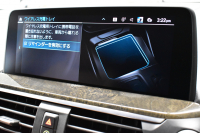 BMW X3 Xﾄﾞﾗｲﾌﾞ20d Mｽﾎﾟｰﾂ ｾﾚｸﾄ&ﾊｲﾗｲﾝP ﾊﾟﾉﾗﾏｻﾝR 型式変更後ﾓﾃﾞﾙ（UZ20） harman/kardon ﾗｲﾌﾞｺｯｸﾋﾟｯﾄ  20AW LEDﾍｯﾄﾞﾗｲﾄ 追従ACC HUD 全席ﾋｰﾀｰ付茶革 LCW ﾀｯﾁﾊﾟﾈﾙﾅﾋﾞﾌﾙｾｸﾞ全周囲ｶﾒﾗ3Dﾋﾞｭｰ  電動Rｹﾞｰﾄ ﾜｲﾔﾚｽ充電  2年保証