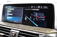 BMW X3 Xﾄﾞﾗｲﾌﾞ20d Mｽﾎﾟｰﾂ ｾﾚｸﾄ&ﾊｲﾗｲﾝP ﾊﾟﾉﾗﾏｻﾝR 型式変更後ﾓﾃﾞﾙ（UZ20） harman/kardon ﾗｲﾌﾞｺｯｸﾋﾟｯﾄ  20AW LEDﾍｯﾄﾞﾗｲﾄ 追従ACC HUD 全席ﾋｰﾀｰ付茶革 LCW ﾀｯﾁﾊﾟﾈﾙﾅﾋﾞﾌﾙｾｸﾞ全周囲ｶﾒﾗ3Dﾋﾞｭｰ  電動Rｹﾞｰﾄ ﾜｲﾔﾚｽ充電  2年保証