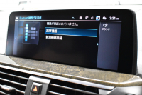 BMW X3 Xﾄﾞﾗｲﾌﾞ20d Mｽﾎﾟｰﾂ ｾﾚｸﾄ&ﾊｲﾗｲﾝP ﾊﾟﾉﾗﾏｻﾝR 型式変更後ﾓﾃﾞﾙ（UZ20） harman/kardon ﾗｲﾌﾞｺｯｸﾋﾟｯﾄ  20AW LEDﾍｯﾄﾞﾗｲﾄ 追従ACC HUD 全席ﾋｰﾀｰ付茶革 LCW ﾀｯﾁﾊﾟﾈﾙﾅﾋﾞﾌﾙｾｸﾞ全周囲ｶﾒﾗ3Dﾋﾞｭｰ  電動Rｹﾞｰﾄ ﾜｲﾔﾚｽ充電  2年保証