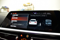 BMW 3シリーズ 330iﾂｰﾘﾝｸﾞ Mｽﾎﾟｰﾂ 高出力 ﾊｲﾗｲﾝ&ｺﾝﾌｫｰﾄP LEDﾍｯﾄﾞﾗｲﾄ ﾋｰﾀｰ付黒革 全周囲ｶﾒﾗ ACC Mｽﾎﾟｰﾂﾌﾞﾚｰｷ ﾀｯﾁﾊﾟﾈﾙﾅﾋﾞ ｱｯﾌﾟﾙｶｰﾌﾟﾚｲ 電動Rｹﾞｰﾄ ﾜｲﾔﾚｽ充電 18AW 2年保証