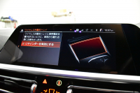 BMW 3シリーズ 330iﾂｰﾘﾝｸﾞ Mｽﾎﾟｰﾂ 高出力 ﾊｲﾗｲﾝ&ｺﾝﾌｫｰﾄP LEDﾍｯﾄﾞﾗｲﾄ ﾋｰﾀｰ付黒革 全周囲ｶﾒﾗ ACC Mｽﾎﾟｰﾂﾌﾞﾚｰｷ ﾀｯﾁﾊﾟﾈﾙﾅﾋﾞ ｱｯﾌﾟﾙｶｰﾌﾟﾚｲ 電動Rｹﾞｰﾄ ﾜｲﾔﾚｽ充電 18AW 2年保証