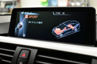 BMW 4シリーズ 435i ｸﾞﾗﾝｸｰﾍﾟ Mｽﾎﾟｰﾂ ｱﾄﾞﾊﾞﾝｽﾄﾞｱｸﾃｨﾌﾞｾｰﾌﾃｨｰP 追従ACC HUD LEDﾍｯﾄﾞﾗｲﾄ ﾋｰﾀｰ付白革 ﾀｯﾁﾊﾟｯﾄﾞ式iﾄﾞﾗｲﾌﾞﾅﾋﾞ 車線逸脱&歩行者警告 衝突軽減B 電動Rｹﾞｰﾄ  Bｶﾒﾗ 19AW 2年保証