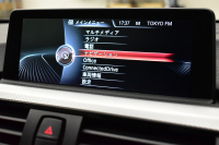 BMW 4シリーズ 435i ｸﾞﾗﾝｸｰﾍﾟ Mｽﾎﾟｰﾂ ｱﾄﾞﾊﾞﾝｽﾄﾞｱｸﾃｨﾌﾞｾｰﾌﾃｨｰP 追従ACC HUD LEDﾍｯﾄﾞﾗｲﾄ ﾋｰﾀｰ付白革 ﾀｯﾁﾊﾟｯﾄﾞ式iﾄﾞﾗｲﾌﾞﾅﾋﾞ 車線逸脱&歩行者警告 衝突軽減B 電動Rｹﾞｰﾄ  Bｶﾒﾗ 19AW 2年保証