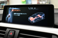 BMW 4シリーズ 435i ｸﾞﾗﾝｸｰﾍﾟ Mｽﾎﾟｰﾂ ｱﾄﾞﾊﾞﾝｽﾄﾞｱｸﾃｨﾌﾞｾｰﾌﾃｨｰP 追従ACC HUD LEDﾍｯﾄﾞﾗｲﾄ ﾋｰﾀｰ付白革 ﾀｯﾁﾊﾟｯﾄﾞ式iﾄﾞﾗｲﾌﾞﾅﾋﾞ 車線逸脱&歩行者警告 衝突軽減B 電動Rｹﾞｰﾄ  Bｶﾒﾗ 19AW 2年保証