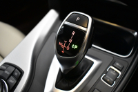 BMW 4シリーズ 435i ｸﾞﾗﾝｸｰﾍﾟ Mｽﾎﾟｰﾂ ｱﾄﾞﾊﾞﾝｽﾄﾞｱｸﾃｨﾌﾞｾｰﾌﾃｨｰP 追従ACC HUD LEDﾍｯﾄﾞﾗｲﾄ ﾋｰﾀｰ付白革 ﾀｯﾁﾊﾟｯﾄﾞ式iﾄﾞﾗｲﾌﾞﾅﾋﾞ 車線逸脱&歩行者警告 衝突軽減B 電動Rｹﾞｰﾄ  Bｶﾒﾗ 19AW 2年保証