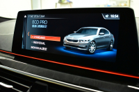 BMW 5シリーズ 523d Mｽﾎﾟｰﾂ ﾊｲﾗｲﾝP Indivi20AW 全席ﾋｰﾀｰ付ｱｲﾎﾞﾘｰﾚｻﾞｰ ACｼｭﾆｯﾂｧｰFﾘｯﾌﾟ LEDﾍｯﾄﾞﾗｲﾄ 追従ACC 液晶ﾒｰﾀｰ ﾀｯﾁﾊﾟﾈﾙ対応iﾄﾞﾗｲﾌﾞHDDﾅﾋﾞﾌﾙｾｸﾞ 全周囲ｶﾒﾗ3Dﾋﾞｭｰ 車線変更&逸脱警告 衝突軽減ﾌﾞﾚｰｷ 電動ﾄﾗﾝｸ 2年保証