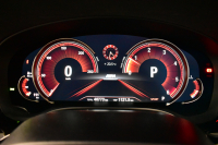 BMW 5シリーズ 523d Mｽﾎﾟｰﾂ ﾊｲﾗｲﾝP Indivi20AW 全席ﾋｰﾀｰ付ｱｲﾎﾞﾘｰﾚｻﾞｰ ACｼｭﾆｯﾂｧｰFﾘｯﾌﾟ LEDﾍｯﾄﾞﾗｲﾄ 追従ACC 液晶ﾒｰﾀｰ ﾀｯﾁﾊﾟﾈﾙ対応iﾄﾞﾗｲﾌﾞHDDﾅﾋﾞﾌﾙｾｸﾞ 全周囲ｶﾒﾗ3Dﾋﾞｭｰ 車線変更&逸脱警告 衝突軽減ﾌﾞﾚｰｷ 電動ﾄﾗﾝｸ 2年保証