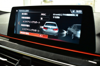 BMW 5シリーズ 523d Mｽﾎﾟｰﾂ ﾊｲﾗｲﾝP Indivi20AW 全席ﾋｰﾀｰ付ｱｲﾎﾞﾘｰﾚｻﾞｰ ACｼｭﾆｯﾂｧｰFﾘｯﾌﾟ LEDﾍｯﾄﾞﾗｲﾄ 追従ACC 液晶ﾒｰﾀｰ ﾀｯﾁﾊﾟﾈﾙ対応iﾄﾞﾗｲﾌﾞHDDﾅﾋﾞﾌﾙｾｸﾞ 全周囲ｶﾒﾗ3Dﾋﾞｭｰ 車線変更&逸脱警告 衝突軽減ﾌﾞﾚｰｷ 電動ﾄﾗﾝｸ 2年保証