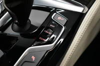 BMW 5シリーズ 523d Mｽﾎﾟｰﾂ ﾊｲﾗｲﾝP Indivi20AW 全席ﾋｰﾀｰ付ｱｲﾎﾞﾘｰﾚｻﾞｰ ACｼｭﾆｯﾂｧｰFﾘｯﾌﾟ LEDﾍｯﾄﾞﾗｲﾄ 追従ACC 液晶ﾒｰﾀｰ ﾀｯﾁﾊﾟﾈﾙ対応iﾄﾞﾗｲﾌﾞHDDﾅﾋﾞﾌﾙｾｸﾞ 全周囲ｶﾒﾗ3Dﾋﾞｭｰ 車線変更&逸脱警告 衝突軽減ﾌﾞﾚｰｷ 電動ﾄﾗﾝｸ 2年保証