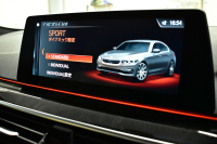 BMW 5シリーズ 523d Mｽﾎﾟｰﾂ ﾊｲﾗｲﾝP Indivi20AW 全席ﾋｰﾀｰ付ｱｲﾎﾞﾘｰﾚｻﾞｰ ACｼｭﾆｯﾂｧｰFﾘｯﾌﾟ LEDﾍｯﾄﾞﾗｲﾄ 追従ACC 液晶ﾒｰﾀｰ ﾀｯﾁﾊﾟﾈﾙ対応iﾄﾞﾗｲﾌﾞHDDﾅﾋﾞﾌﾙｾｸﾞ 全周囲ｶﾒﾗ3Dﾋﾞｭｰ 車線変更&逸脱警告 衝突軽減ﾌﾞﾚｰｷ 電動ﾄﾗﾝｸ 2年保証