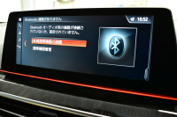 BMW 5シリーズ 523d Mｽﾎﾟｰﾂ ﾊｲﾗｲﾝP Indivi20AW 全席ﾋｰﾀｰ付ｱｲﾎﾞﾘｰﾚｻﾞｰ ACｼｭﾆｯﾂｧｰFﾘｯﾌﾟ LEDﾍｯﾄﾞﾗｲﾄ 追従ACC 液晶ﾒｰﾀｰ ﾀｯﾁﾊﾟﾈﾙ対応iﾄﾞﾗｲﾌﾞHDDﾅﾋﾞﾌﾙｾｸﾞ 全周囲ｶﾒﾗ3Dﾋﾞｭｰ 車線変更&逸脱警告 衝突軽減ﾌﾞﾚｰｷ 電動ﾄﾗﾝｸ 2年保証