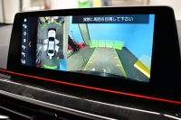 BMW 5シリーズ 523d Mｽﾎﾟｰﾂ ﾊｲﾗｲﾝP Indivi20AW 全席ﾋｰﾀｰ付ｱｲﾎﾞﾘｰﾚｻﾞｰ ACｼｭﾆｯﾂｧｰFﾘｯﾌﾟ LEDﾍｯﾄﾞﾗｲﾄ 追従ACC 液晶ﾒｰﾀｰ ﾀｯﾁﾊﾟﾈﾙ対応iﾄﾞﾗｲﾌﾞHDDﾅﾋﾞﾌﾙｾｸﾞ 全周囲ｶﾒﾗ3Dﾋﾞｭｰ 車線変更&逸脱警告 衝突軽減ﾌﾞﾚｰｷ 電動ﾄﾗﾝｸ 2年保証