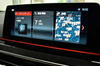 BMW 5シリーズ 523d Mｽﾎﾟｰﾂ ﾊｲﾗｲﾝP Indivi20AW 全席ﾋｰﾀｰ付ｱｲﾎﾞﾘｰﾚｻﾞｰ ACｼｭﾆｯﾂｧｰFﾘｯﾌﾟ LEDﾍｯﾄﾞﾗｲﾄ 追従ACC 液晶ﾒｰﾀｰ ﾀｯﾁﾊﾟﾈﾙ対応iﾄﾞﾗｲﾌﾞHDDﾅﾋﾞﾌﾙｾｸﾞ 全周囲ｶﾒﾗ3Dﾋﾞｭｰ 車線変更&逸脱警告 衝突軽減ﾌﾞﾚｰｷ 電動ﾄﾗﾝｸ 2年保証