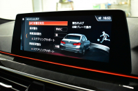 BMW 5シリーズ 523d Mｽﾎﾟｰﾂ ﾊｲﾗｲﾝP Indivi20AW 全席ﾋｰﾀｰ付ｱｲﾎﾞﾘｰﾚｻﾞｰ ACｼｭﾆｯﾂｧｰFﾘｯﾌﾟ LEDﾍｯﾄﾞﾗｲﾄ 追従ACC 液晶ﾒｰﾀｰ ﾀｯﾁﾊﾟﾈﾙ対応iﾄﾞﾗｲﾌﾞHDDﾅﾋﾞﾌﾙｾｸﾞ 全周囲ｶﾒﾗ3Dﾋﾞｭｰ 車線変更&逸脱警告 衝突軽減ﾌﾞﾚｰｷ 電動ﾄﾗﾝｸ 2年保証